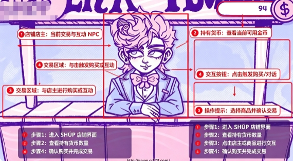 血钱安魂曲重制版 血钱安魂曲重制版