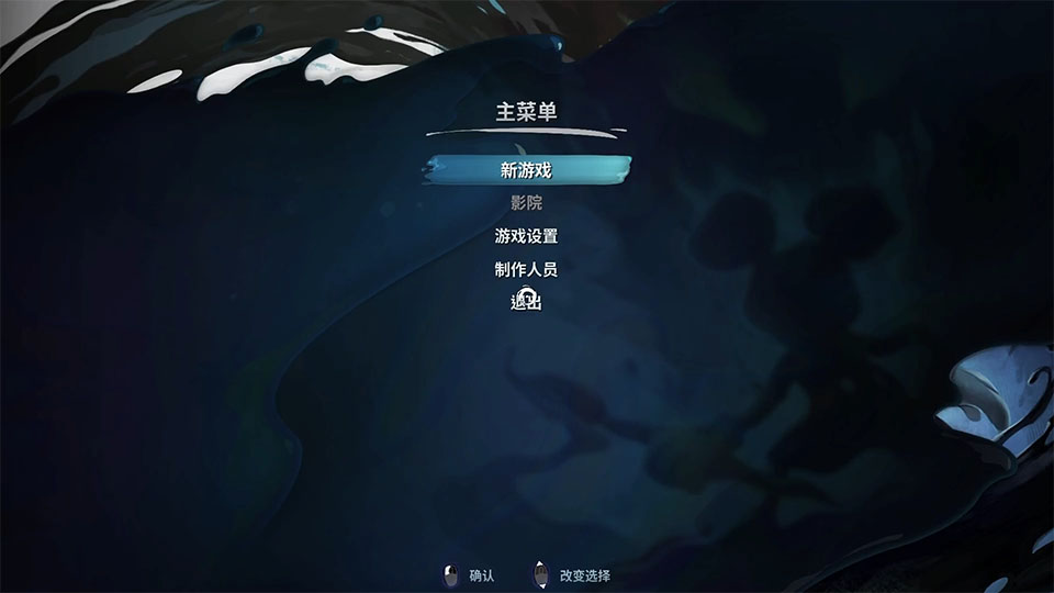 ��ʿ��ʷʫ����3D���ð�