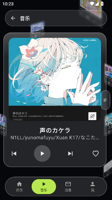 萤火虫之国同好社区 萤火虫之国同好社区