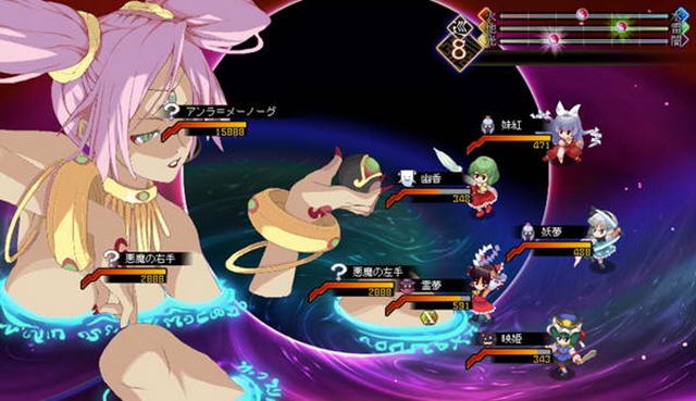 gigadeep pc�����İ�