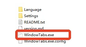 WindowTabs官方最新版 WindowTabs官方最新版