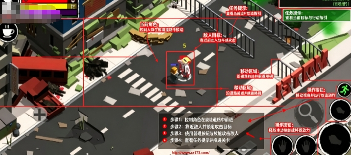 幸存冒险者汉化版 幸存冒险者汉化版