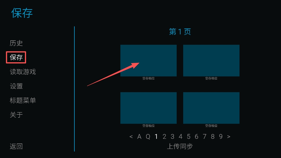 那天午后安卓版 那天午后安卓版
