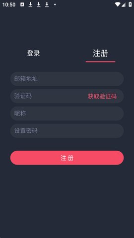 豚豚剧app无广告官方正版 豚豚剧app无广告官方正版