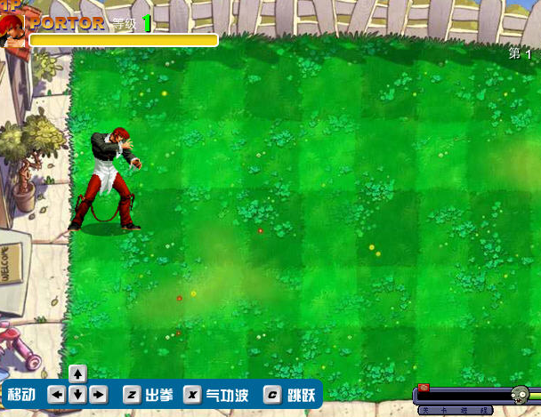 拳皇大战僵尸 pc版 拳皇大战僵尸 pc版
