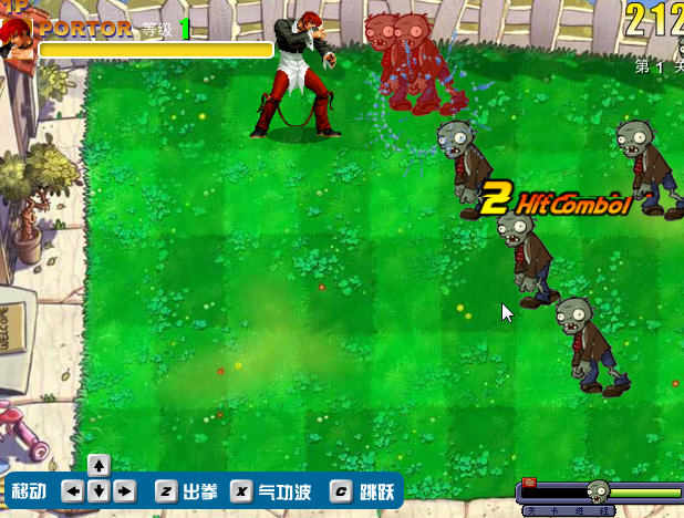 拳皇大战僵尸 pc版 拳皇大战僵尸 pc版