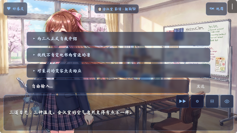 ����AI��yumina������ģ����