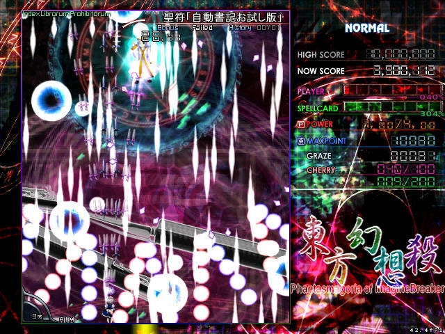 东方幻想杀 pc版 东方幻想杀 pc版