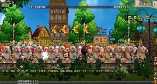 ���뵺���� pc��