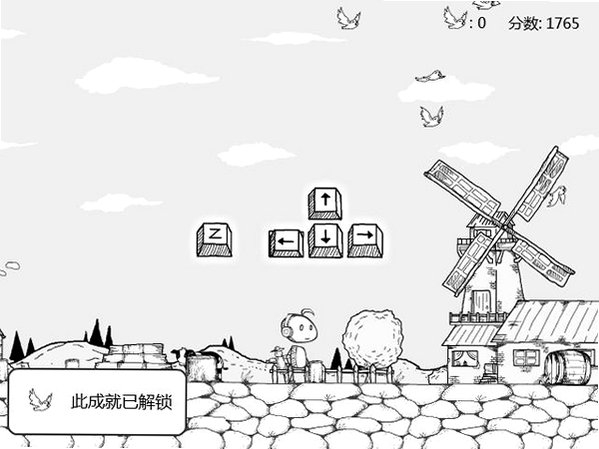 出去走走 pc版中文版 出去走走 pc版中文版