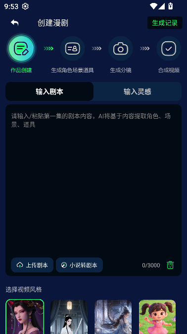 AI����̾�������Ѱ�