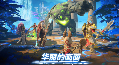 魔法时代 pc版 魔法时代 pc版