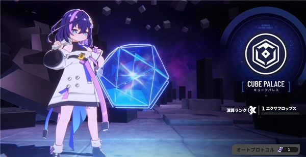 StarSavior国际服星之救援者Wiki StarSavior国际服星之救援者Wiki