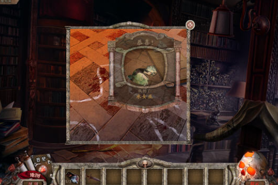 守护者2:骑士团最后的秘密 pc版 守护者2:骑士团最后的秘密 pc版