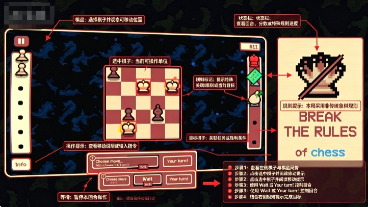 千棋百计完整版 千棋百计完整版