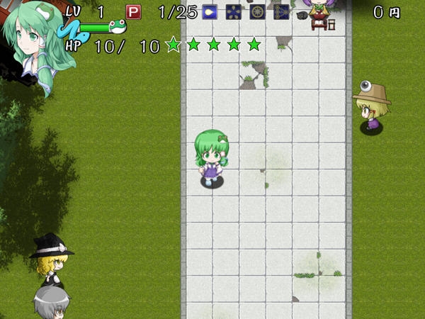 不可思议的幻想乡:早苗的超特急pc版 不可思议的幻想乡:早苗的超特急pc版