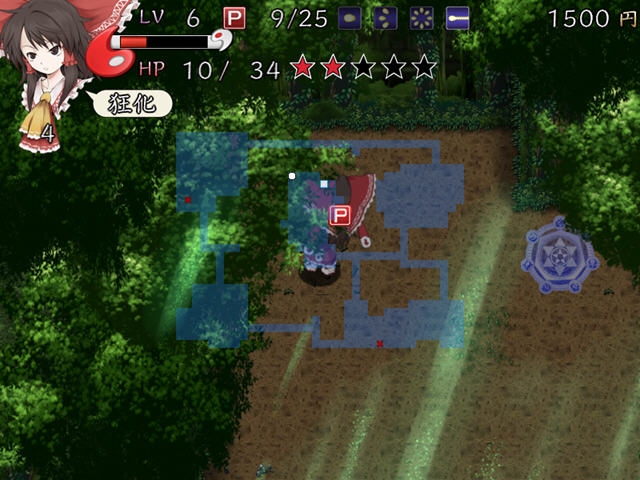 不可思议的幻想乡ORIGIN pc版 不可思议的幻想乡ORIGIN pc版