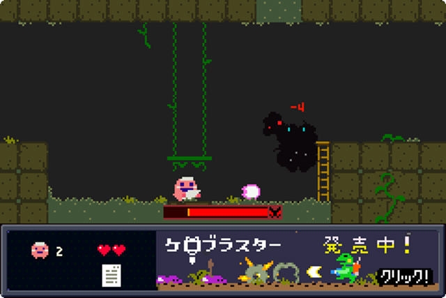 粉红时间 pc版 粉红时间 pc版