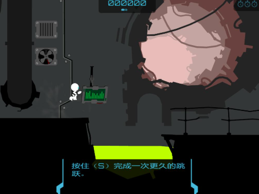 齿轮杰克 pc版 齿轮杰克 pc版