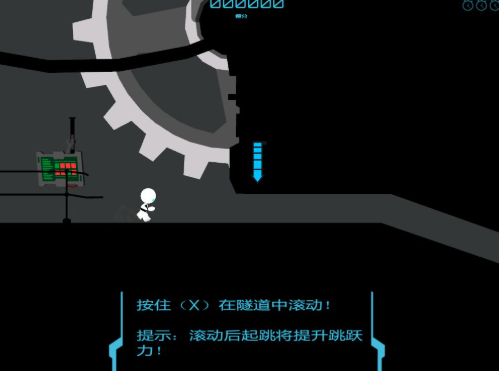 齿轮杰克 pc版 齿轮杰克 pc版