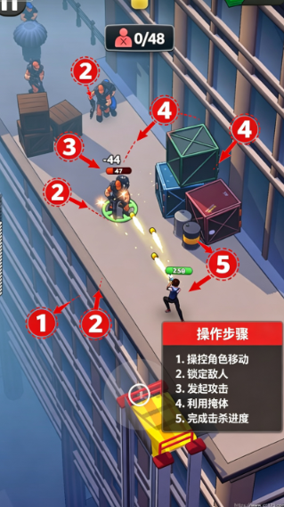 愤怒涌动手机版 愤怒涌动手机版