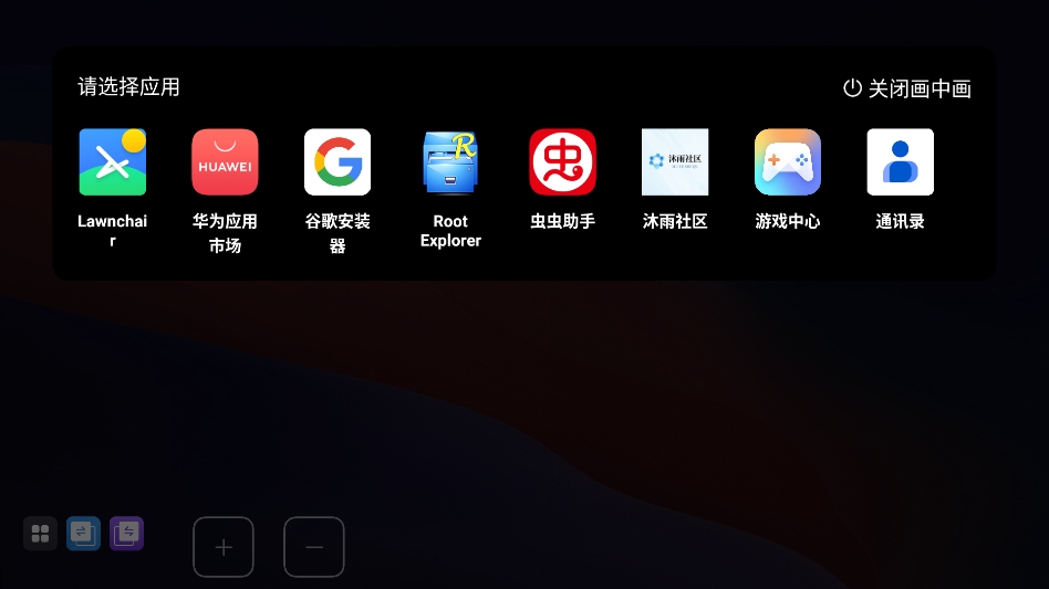 鹰信桌面公签专用版2026最新版 鹰信桌面公签专用版2026最新版