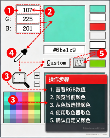 ColorCop�������İ�