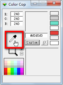 ColorCop�������İ�