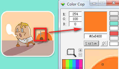 ColorCop�������İ�