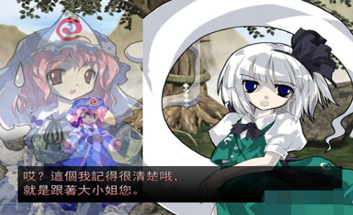 为忙人准备的萃梦想电脑版 为忙人准备的萃梦想电脑版
