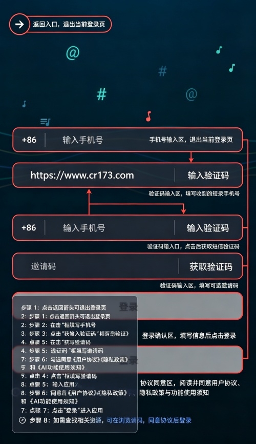 叙曲ai音乐创作app安卓版 叙曲ai音乐创作app安卓版