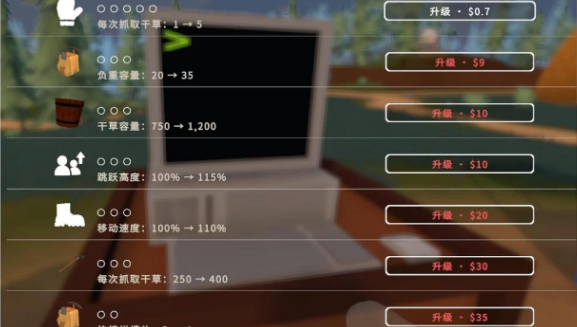 大海捞针模拟器安卓版可联机 大海捞针模拟器安卓版可联机