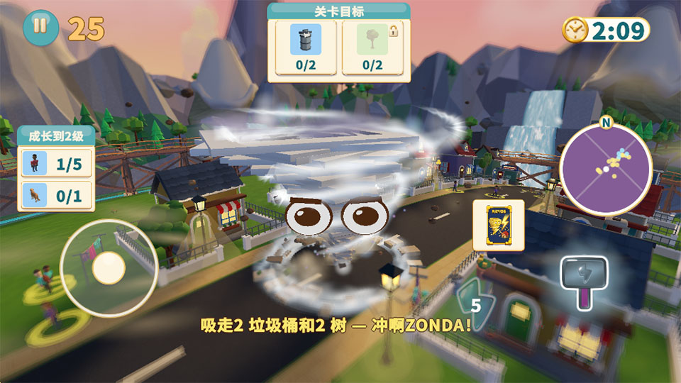 쫷�ģ������׿���İ�