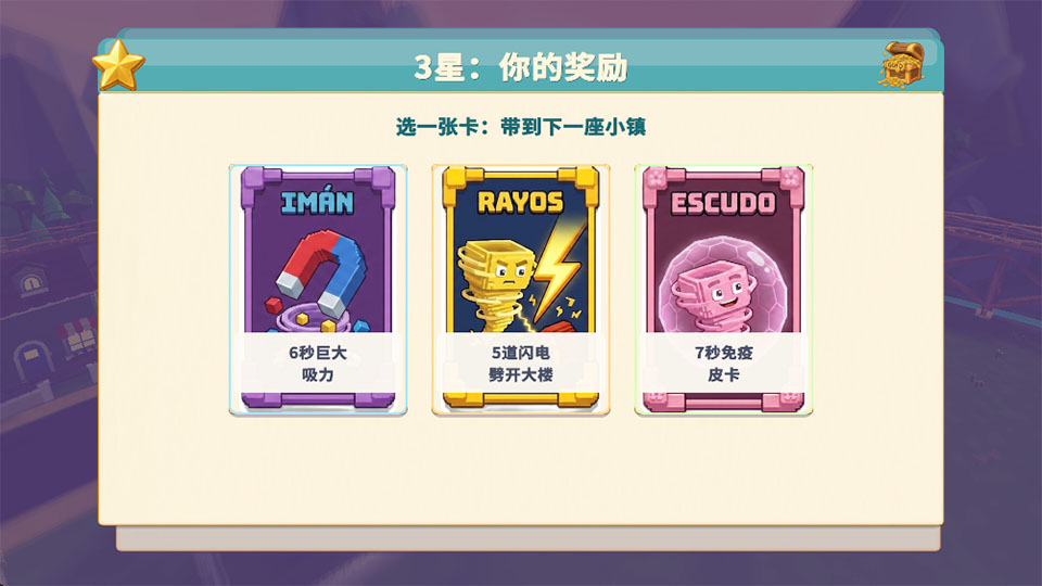 쫷�ģ������׿���İ�