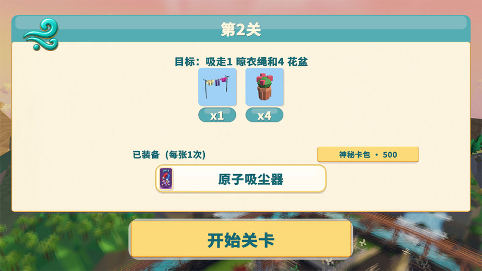 쫷�ģ������׿���İ�