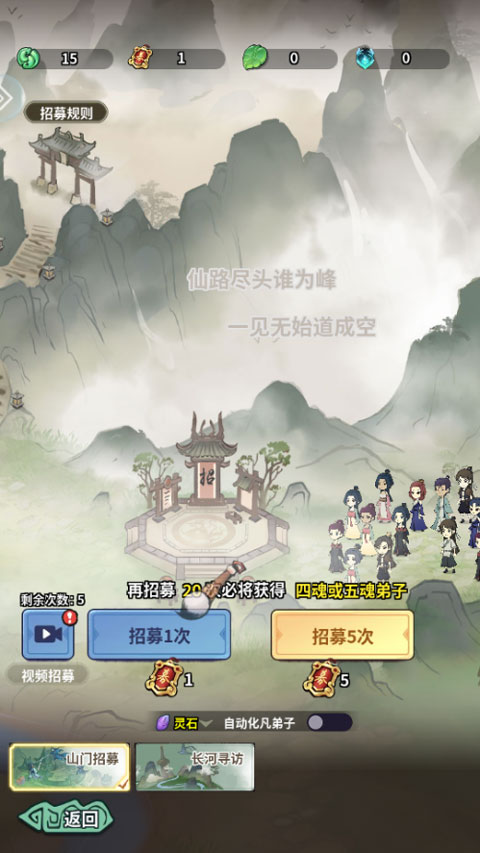 ���ɴ���ʦ