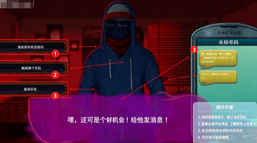 欢迎亲爱的人类(Welcome, Dear Human) 欢迎亲爱的人类(Welcome, Dear Human)