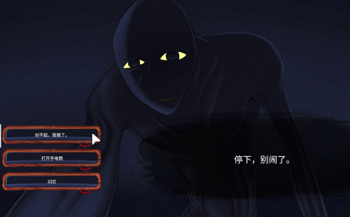 欢迎亲爱的人类(Welcome, Dear Human) 欢迎亲爱的人类(Welcome, Dear Human)