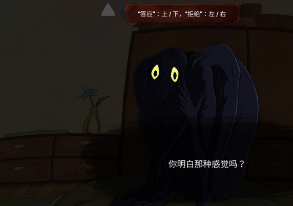 欢迎亲爱的人类(Welcome, Dear Human) 欢迎亲爱的人类(Welcome, Dear Human)