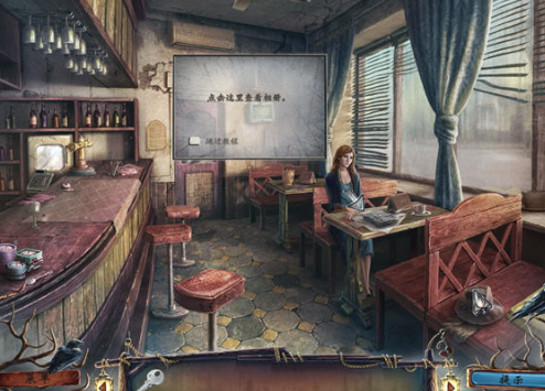 湖边小屋:沉默之子 pc版 湖边小屋:沉默之子 pc版