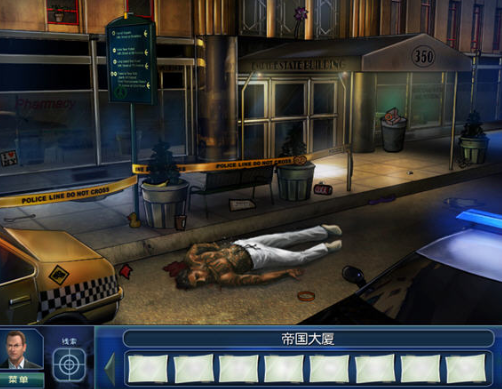 �����ֳ���֤:ŦԼƪ pc��