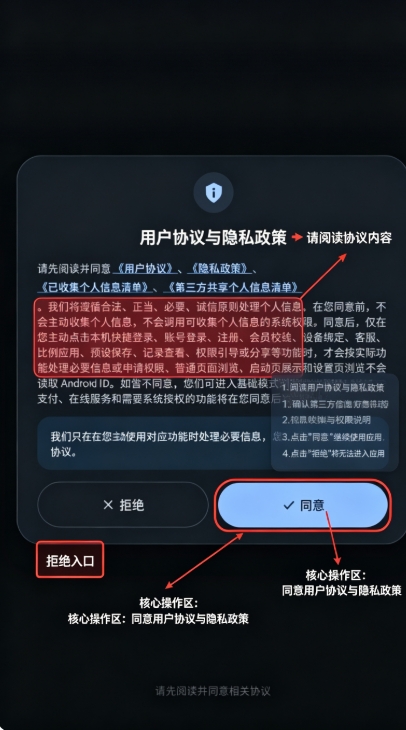 画质坊app官方下载最新版 画质坊app官方下载最新版