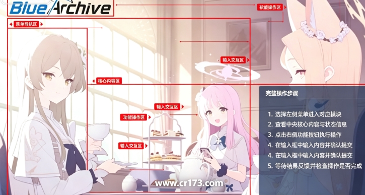KisakuAnotherMemory游戏下载最新版 KisakuAnotherMemory游戏下载最新版