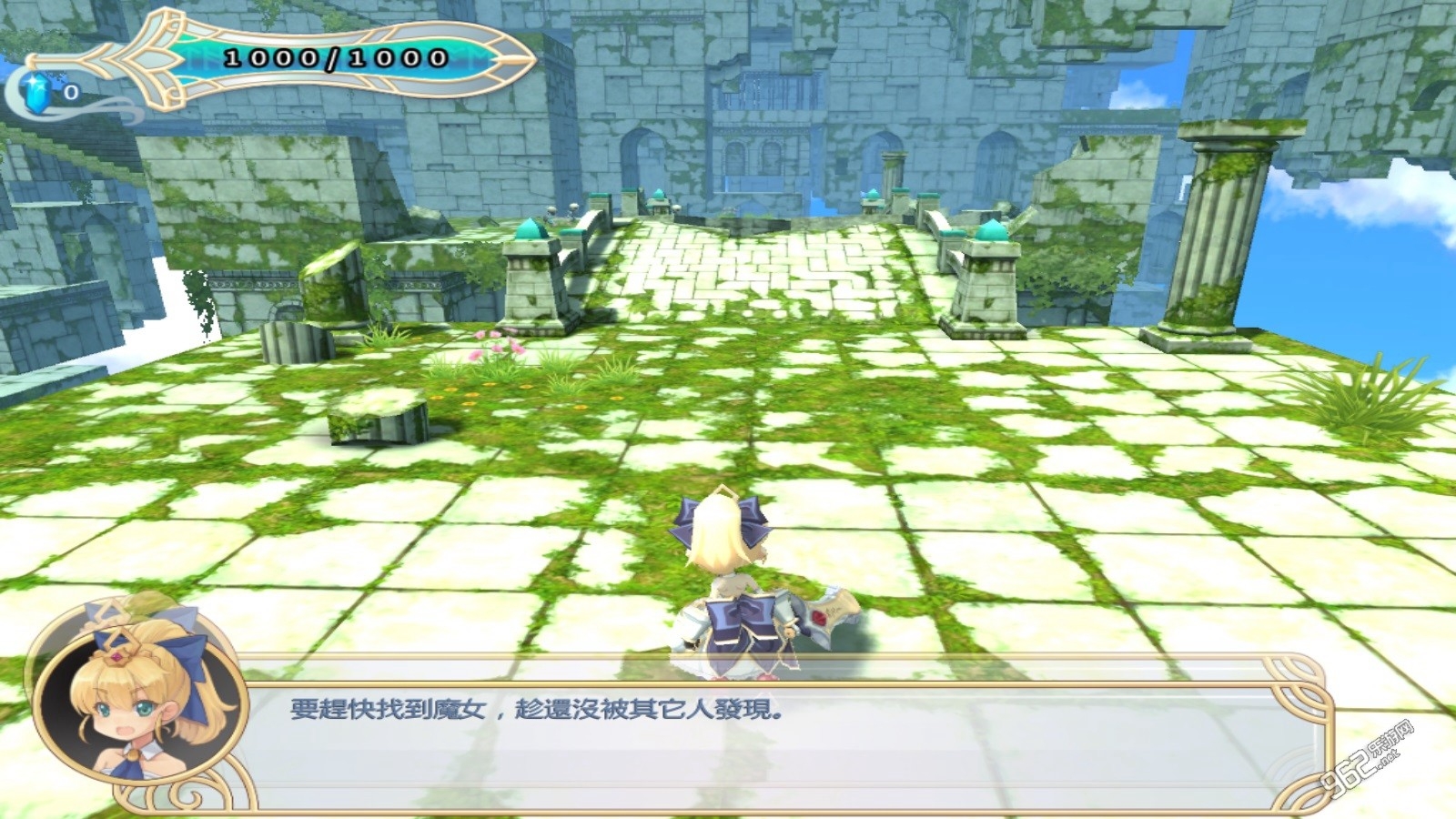 前进,天空塔!官方版 前进,天空塔!官方版