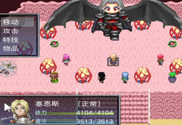 高考狂想曲2 序曲 pc版 高考狂想曲2 序曲 pc版