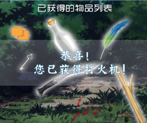 八尾猫 pc版 八尾猫 pc版