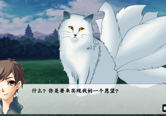八尾猫 pc版 八尾猫 pc版