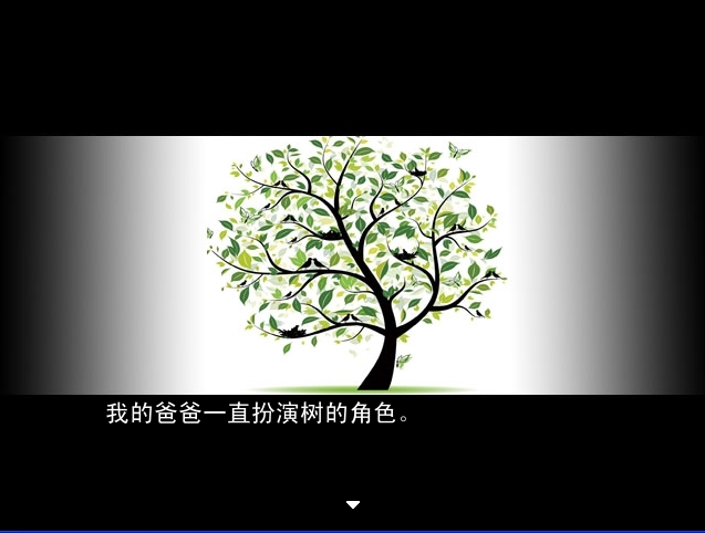 悲痛之种 pc版 悲痛之种 pc版