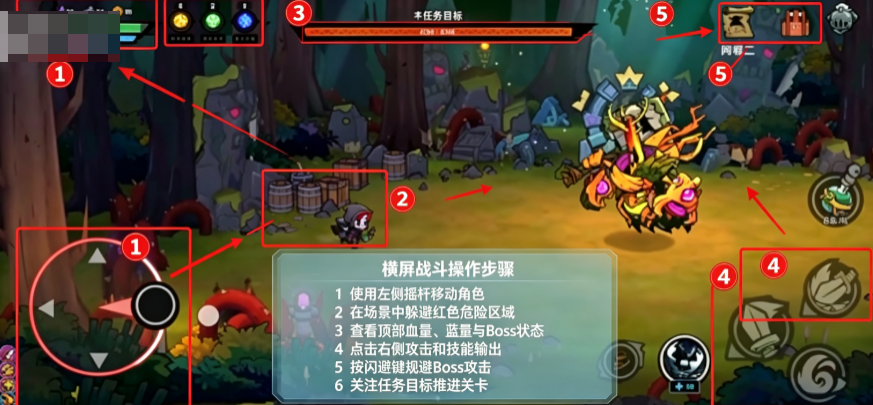 失落城堡2手机版可联机 失落城堡2手机版可联机