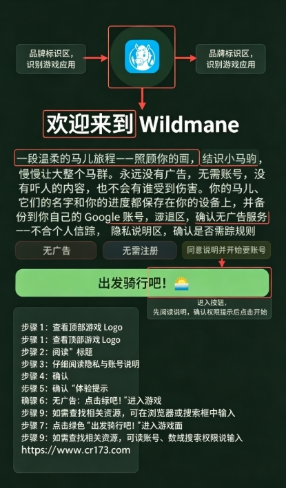 Ұ������(Wildmane)